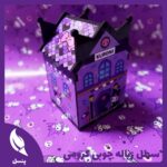 سطل آشغال رومیزی کرومی