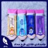 جامدادی مخمل باریک مداد فانتزی