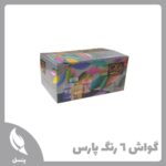 گواش ۶ رنگ پارس