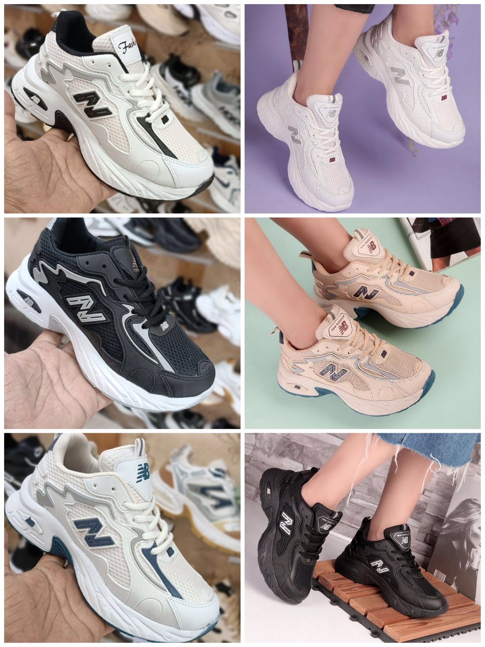 کتونی زنانه کتونی زنانه