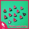 پیکسل چوبی هندوانه