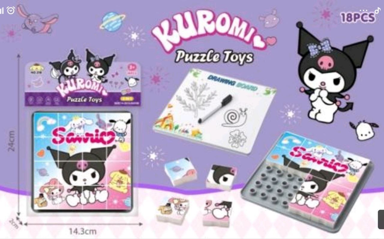 پازل وایت بردی پازل وایت بردی