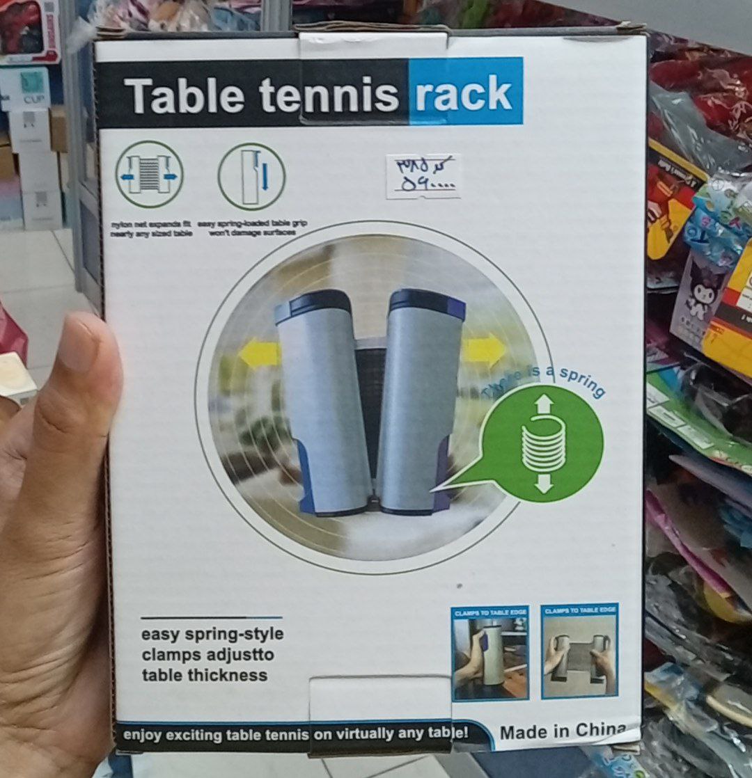 تور رولی میز پینگ پنگ