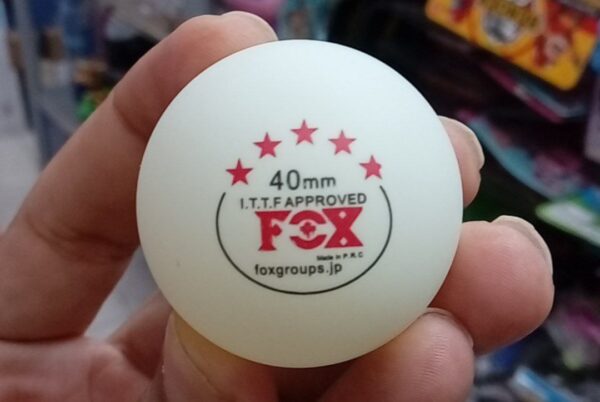 توپ پينگ پنگ پنج ستاره