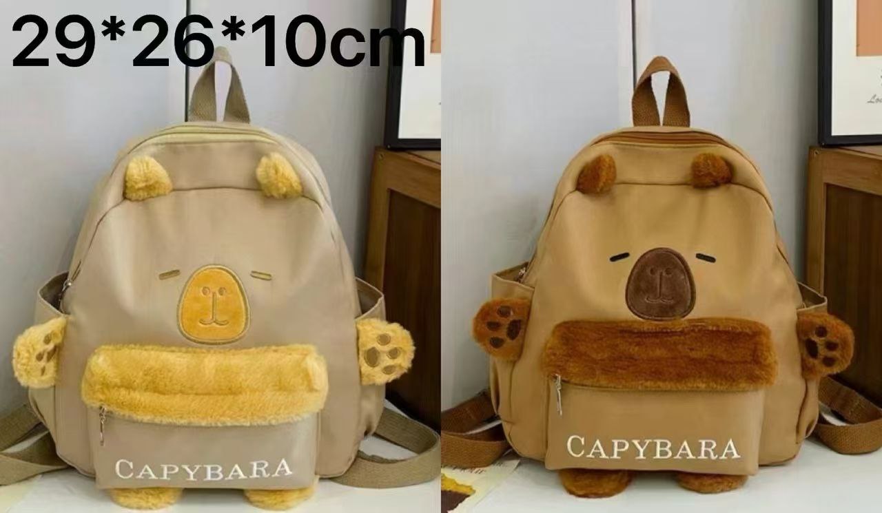 کوله فانتزی کاپی بارا