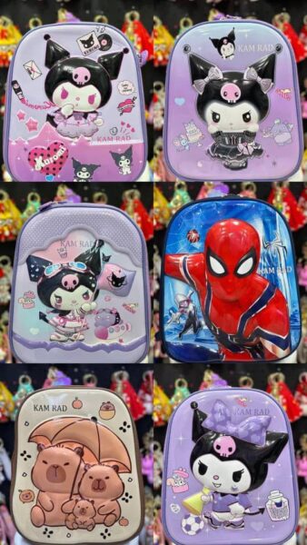 کوله فایبر میکس