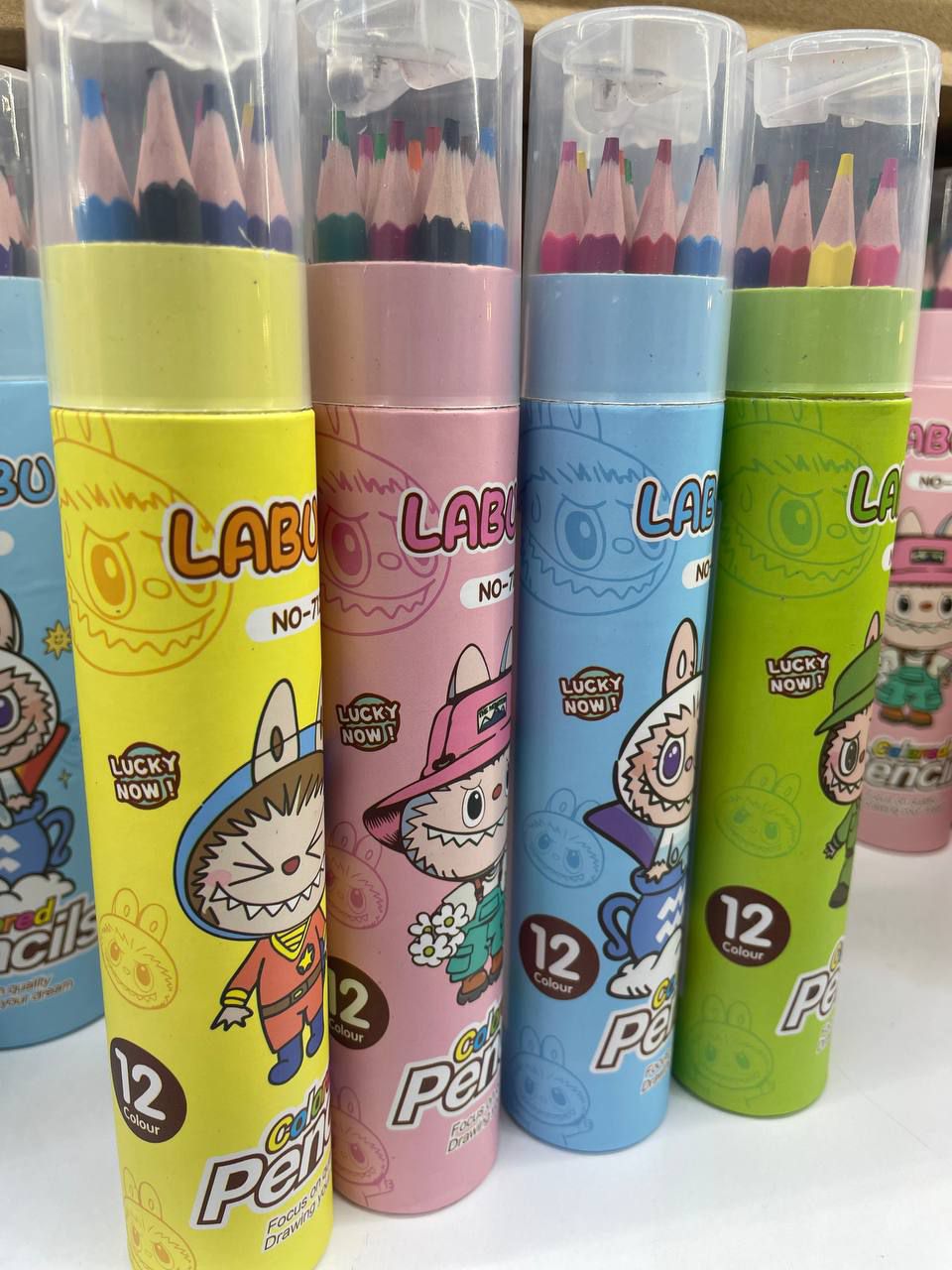 مدادرنگی لبوبو