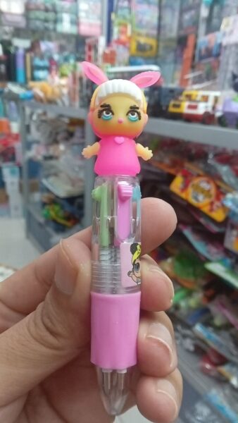 خود کار ۴ رنگ