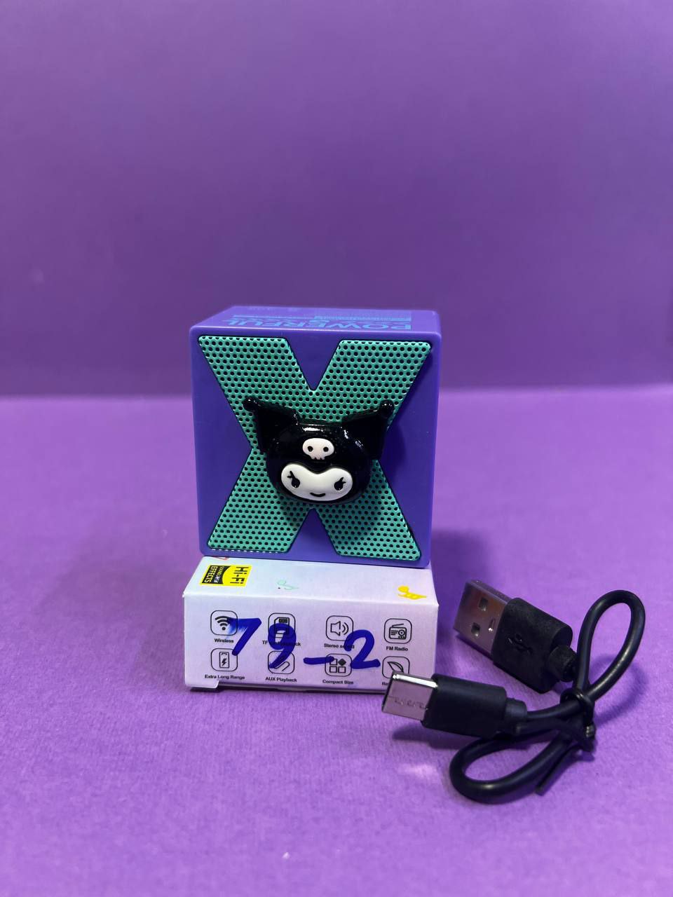 اسپیکر جیبی اسپیکر جیبی