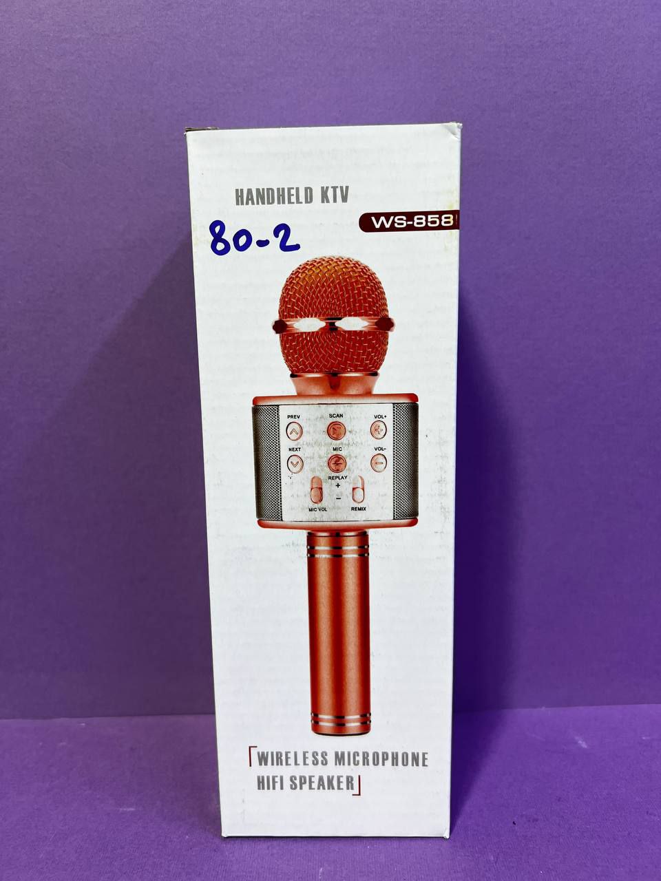 میکروفن میکروفن