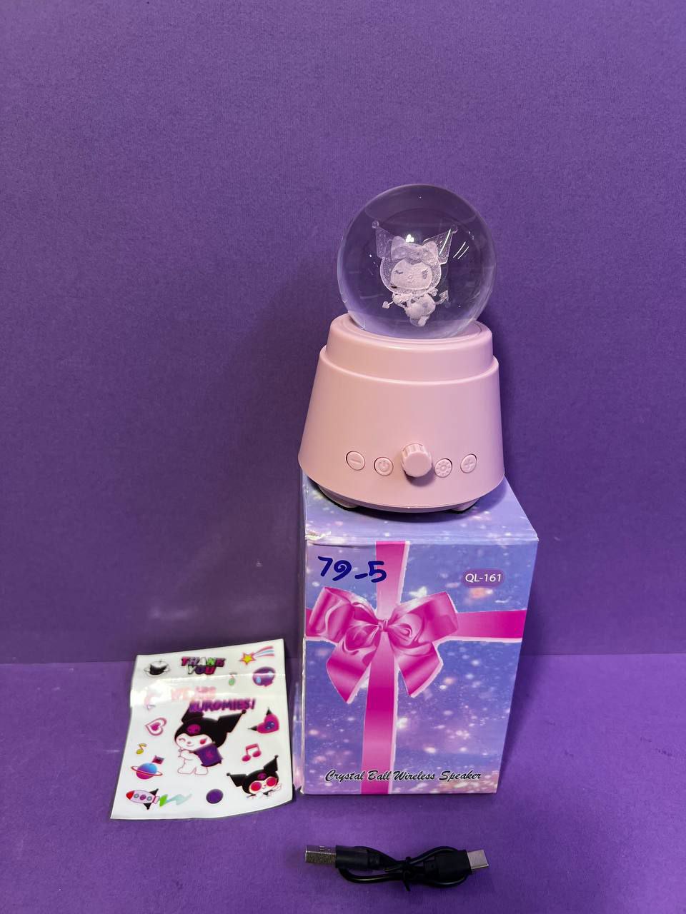 گوی کریستال