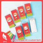 دفترچه تودولیست جلد چوبی پسرانه یلدا