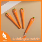 روان نویس هویج خرگوش دار