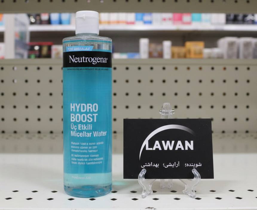 میسلار واتر آرایش پاک کن میسلار واتر آرایش پاک کن