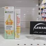 دور چشم روشن کننده