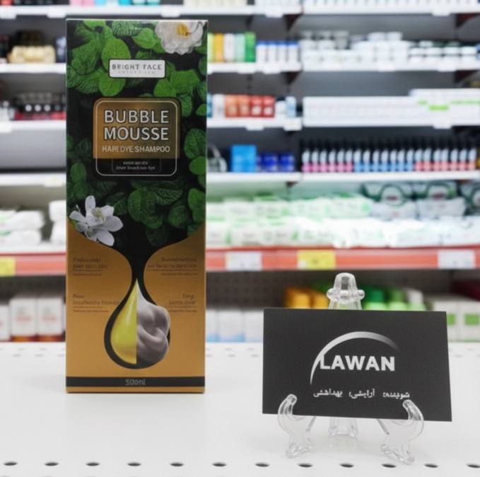 شامپو رنگ مو