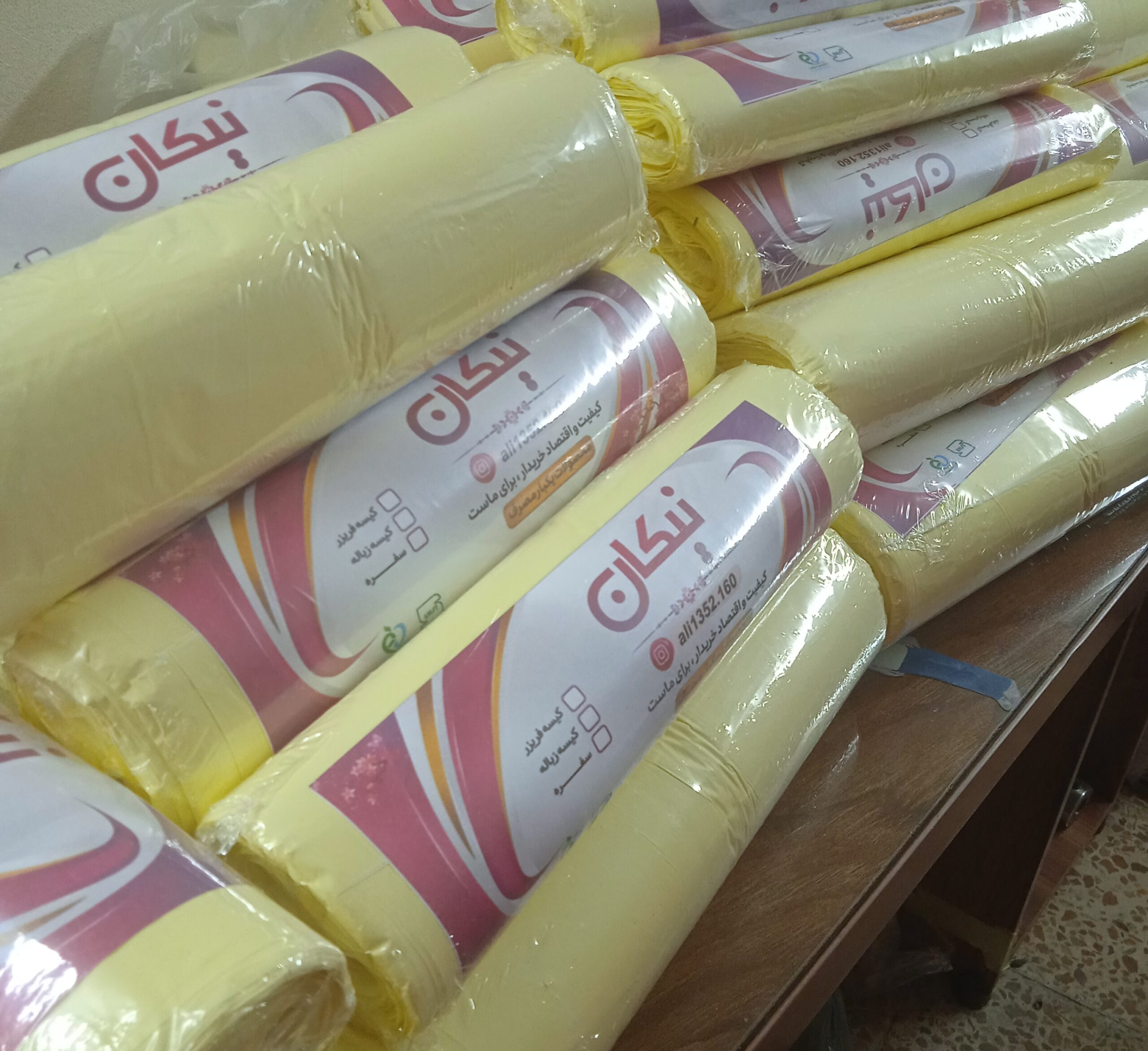 سفره یکبارمصرف