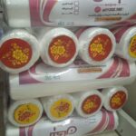 کیسه فریزر رولی