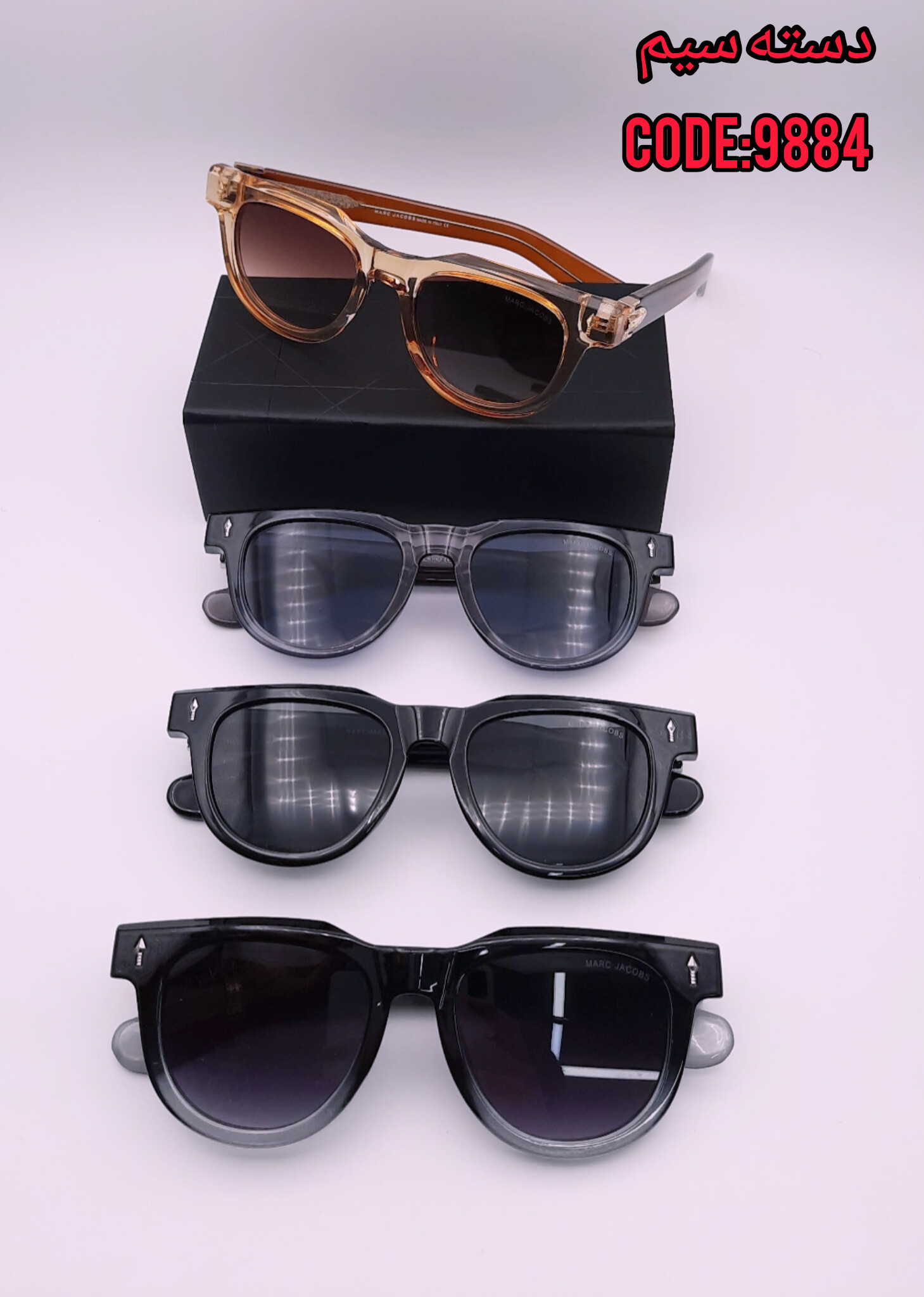 عینک آفتابی دسته سیم کشی