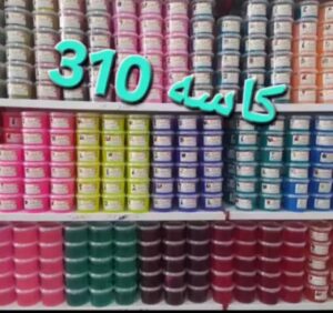 اسلایم 310