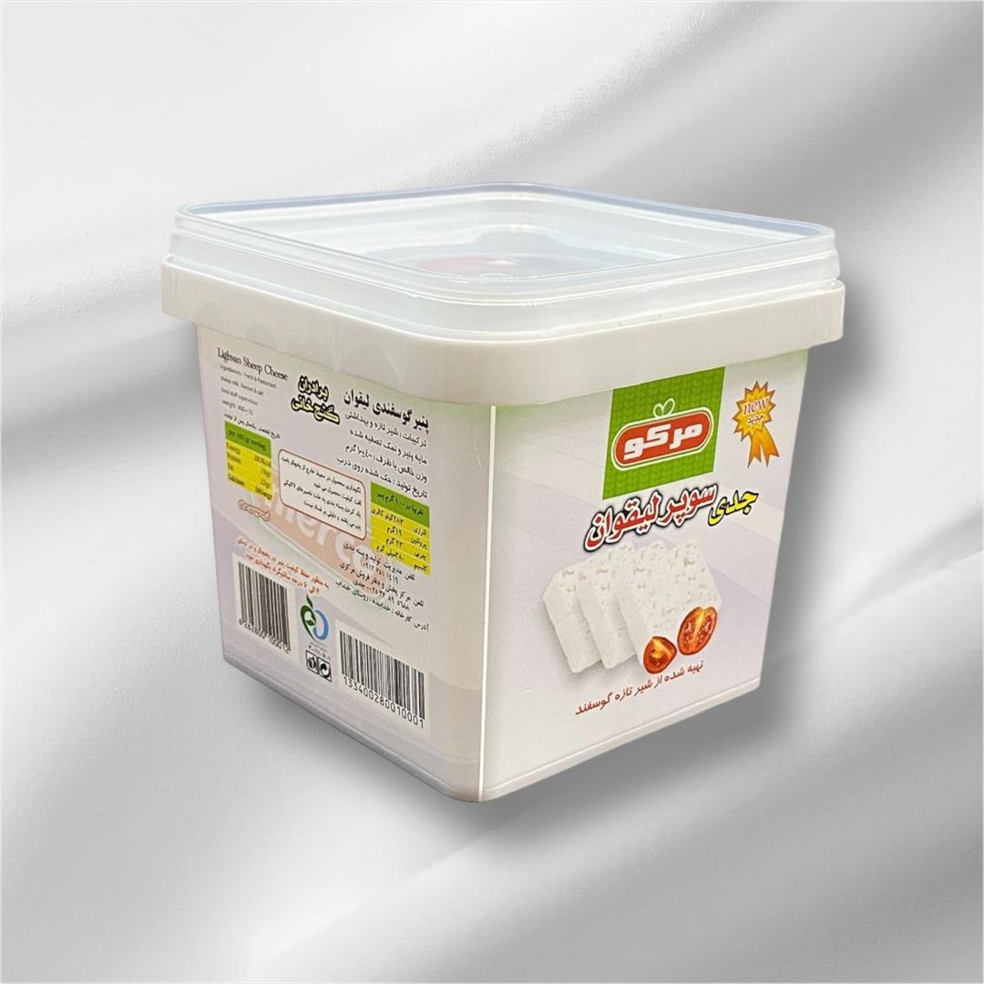 پنیرلیقوان ۴۰۰گرم مرکو