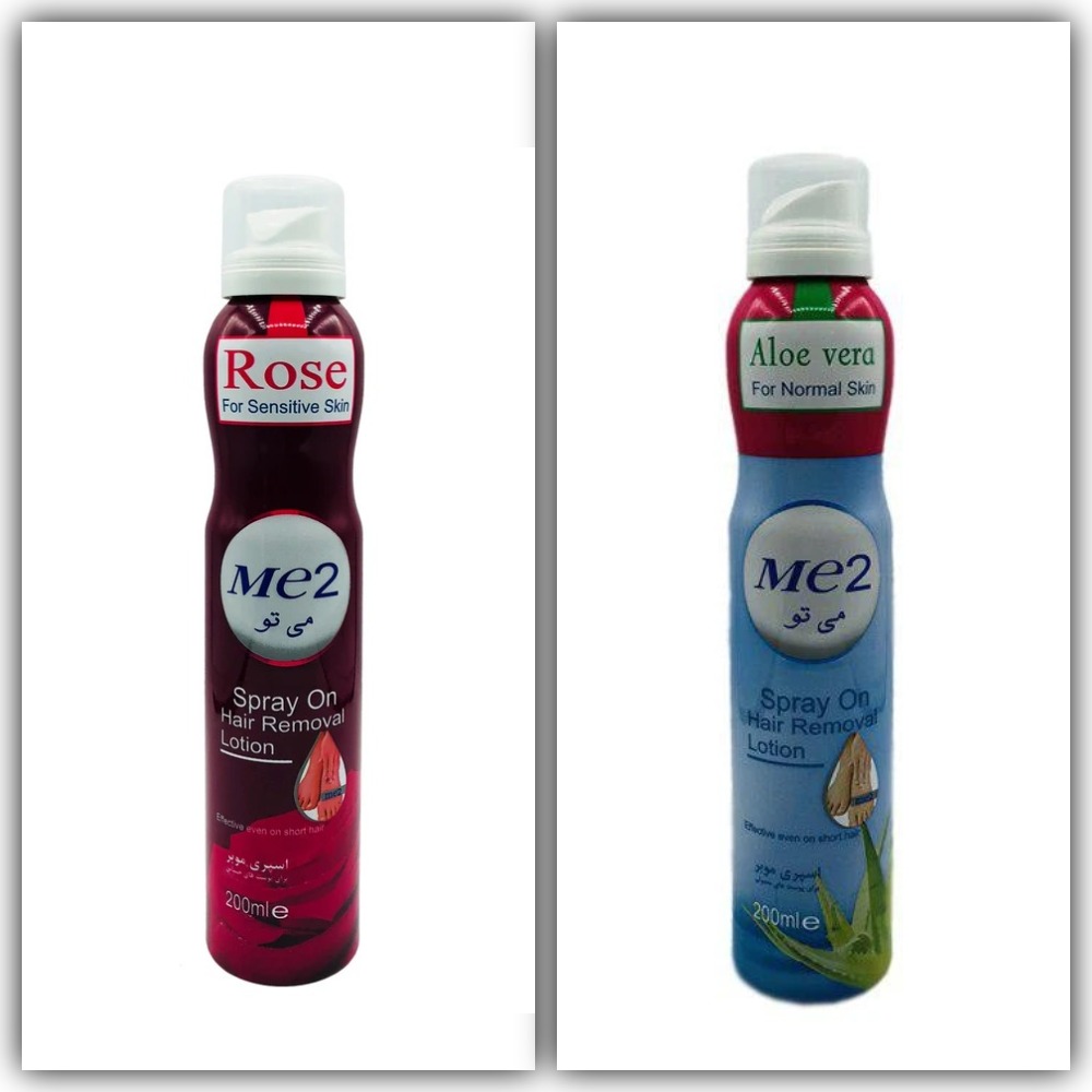 اسپری موبر میتو