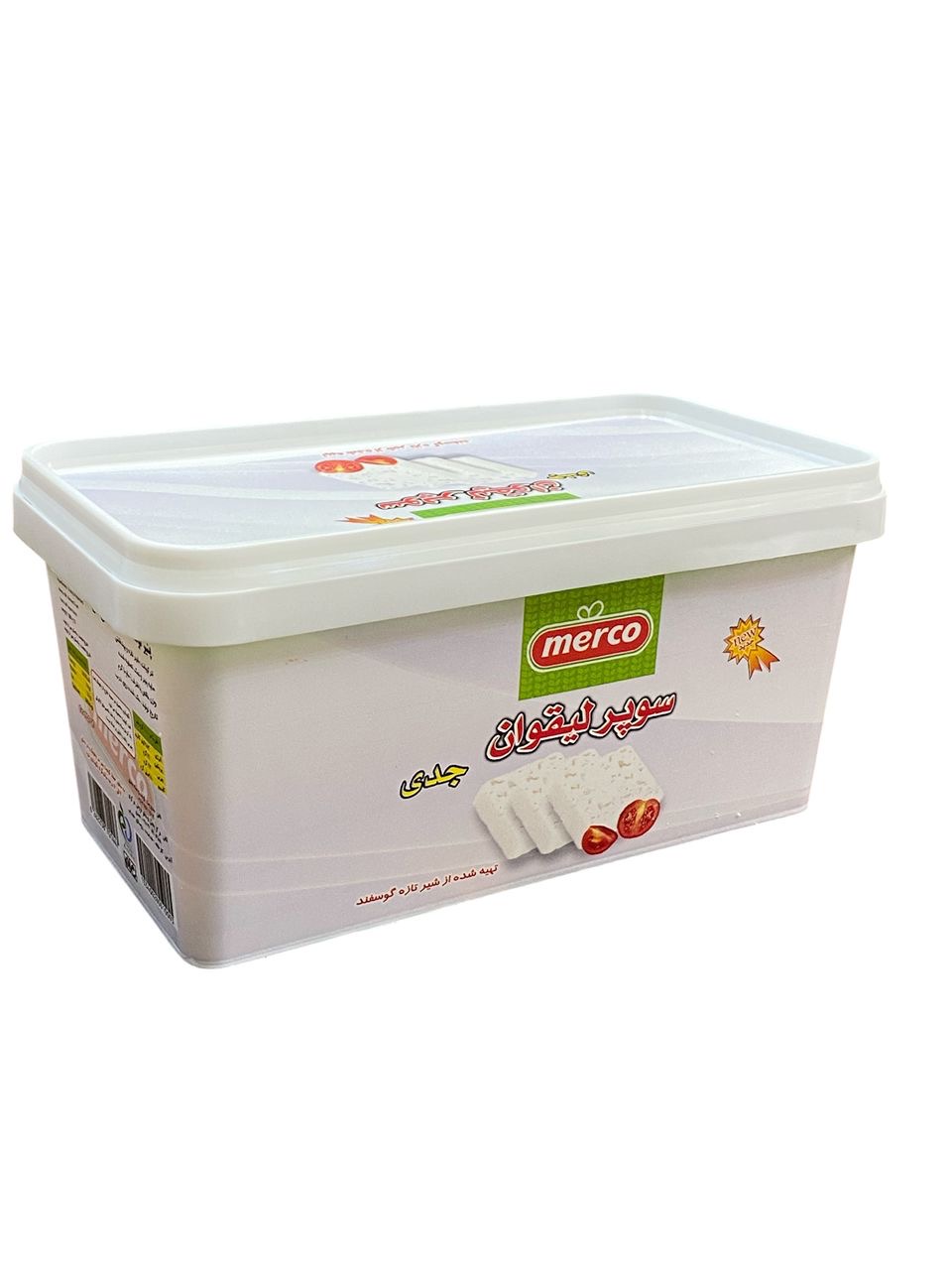 پنیر لیقوان گوسفندی پنیر لیقوان گوسفندی