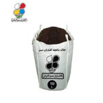 خاک باغچه گلباران سبز