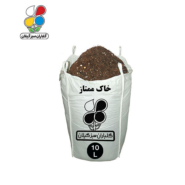 خاک ممتاز ۷ عنصر ۱۰ تا ۶۵ لیتری