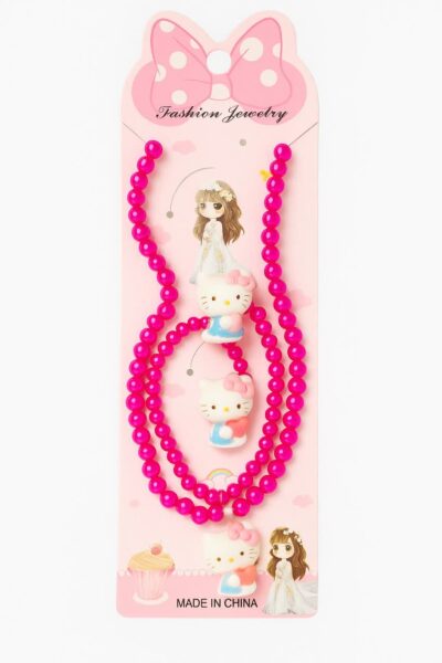 سرویس کیتی بچه گانه