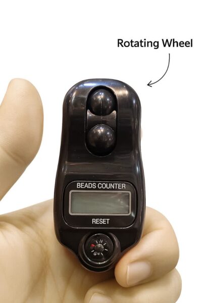 ذکر‌شمار دانه تسبیحی