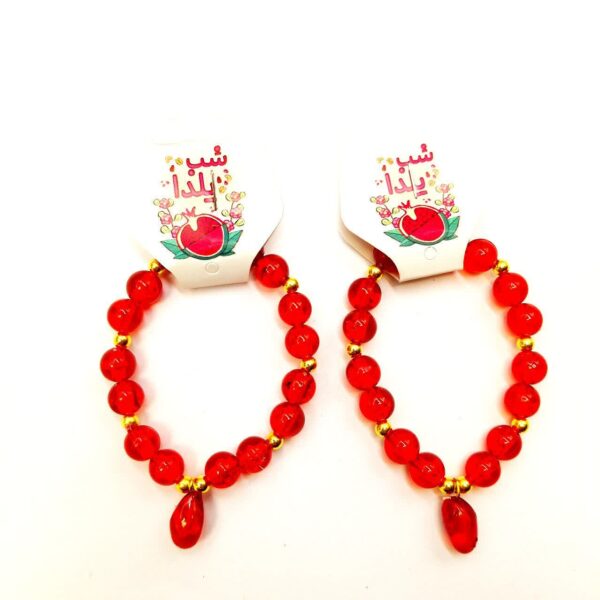 دستبند یلدایی قرمز