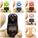 ذکر‌شمار دانه تسبیحی