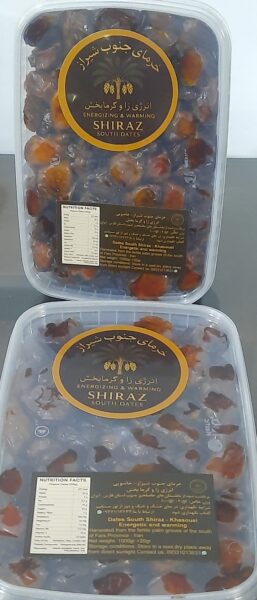 خرمای خاصویی شیره دار