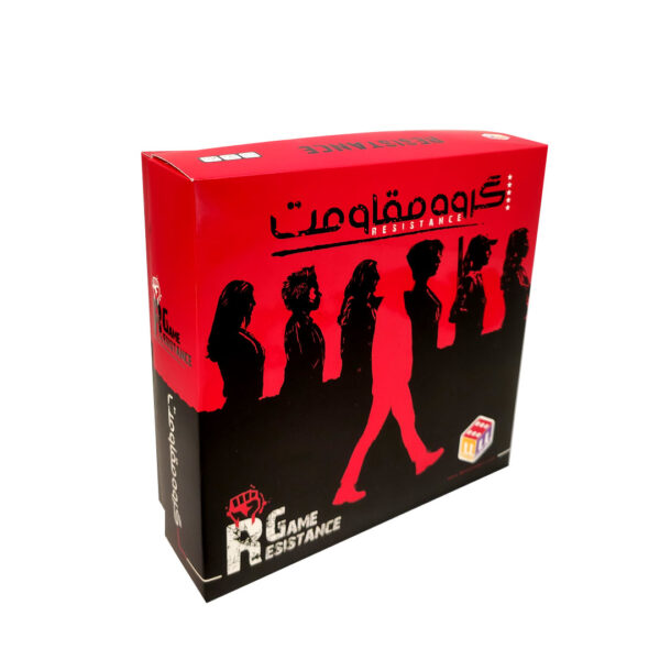 بازی فکری گروه مقاومت