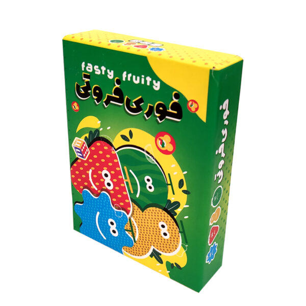 بازی رومیزی فوری فروتی اقتصادی