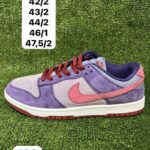 کتونی نایک جردن های کپی سایز بزرگ