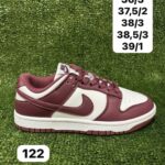 کتونی دو رنگ نایک جردن های کپی