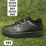 کتونی نایک جردن های کپی مشکی