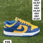 کتونی مردانه نایک جردن های کپی