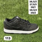 کتونی زنانه مشکی نایک جردن های کپی