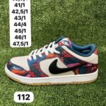 کتونی نایک جردن Sb مردانه های کپی