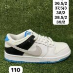 کتونی زنانه نایک جردن های کپی