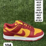 کتونی مردانه نایک جردن های کپی