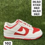 کتونی نایک جردن زنانه های کپی