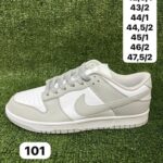 کتونی نایک جردن Sb های کپی مردانه