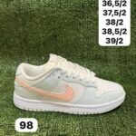 کتونی نایک جردن Sb زنانه های کپی