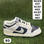 کتونی نایک جردن های کپی