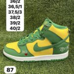 کتونی نایک جردن های کپی ساقدار