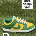 کتونی نایک جردن های کپی